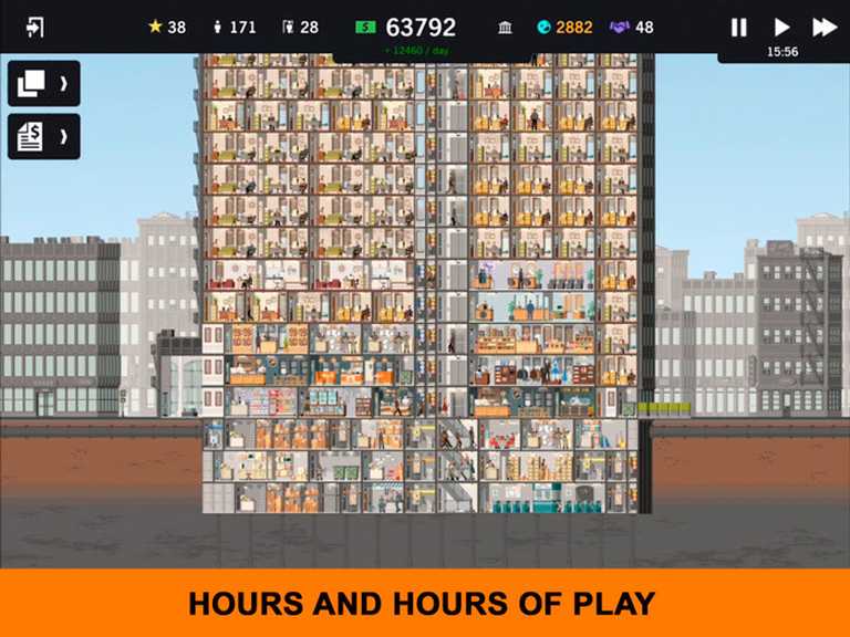 Project Highrise